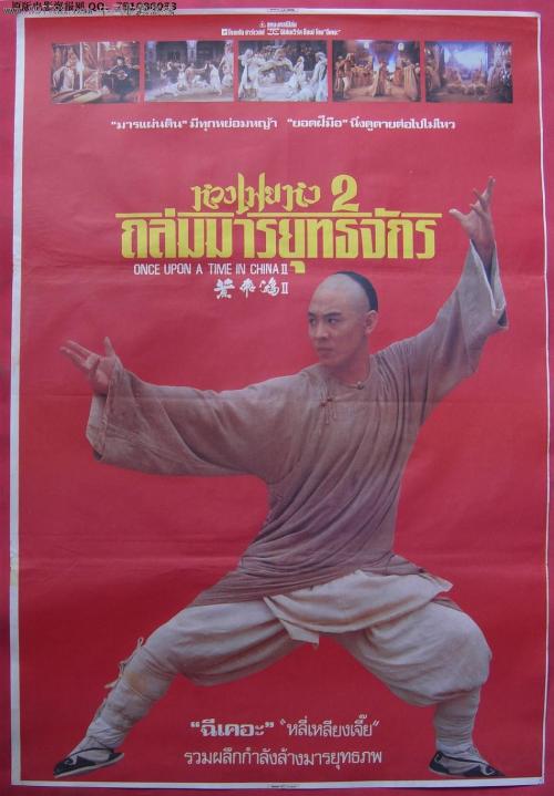 都柏林三一学院学历认证